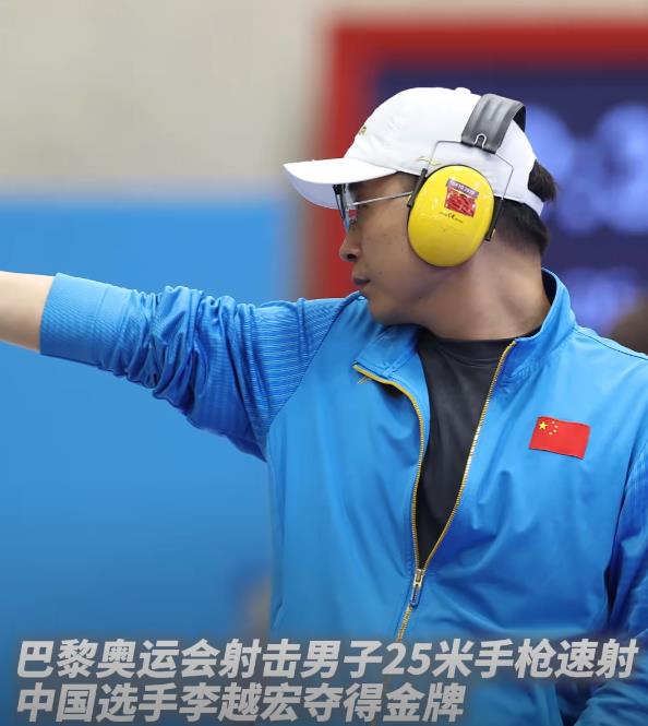 运动比赛中的蓝色队发挥出色，夺冠成功