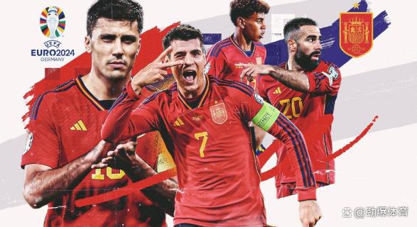 爱游戏大厅-西班牙队在激烈对抗中战胜对手，实现连胜的简单介绍