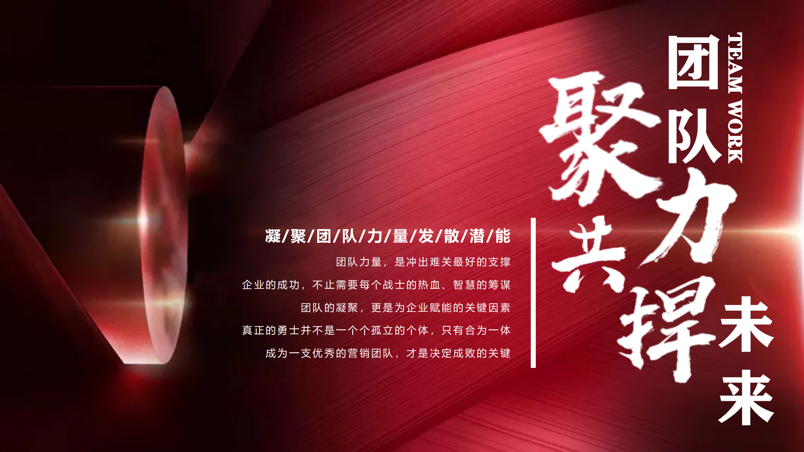 爱游戏-策略卓越，团队配合默契，力夺冠军的简单介绍