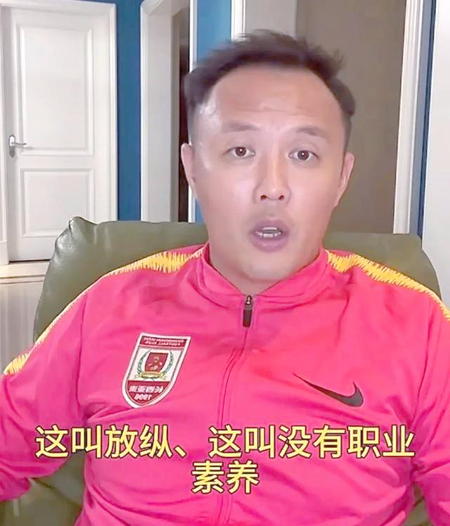 关于长春亚泰客场遭遇惨败，调整状态的信息