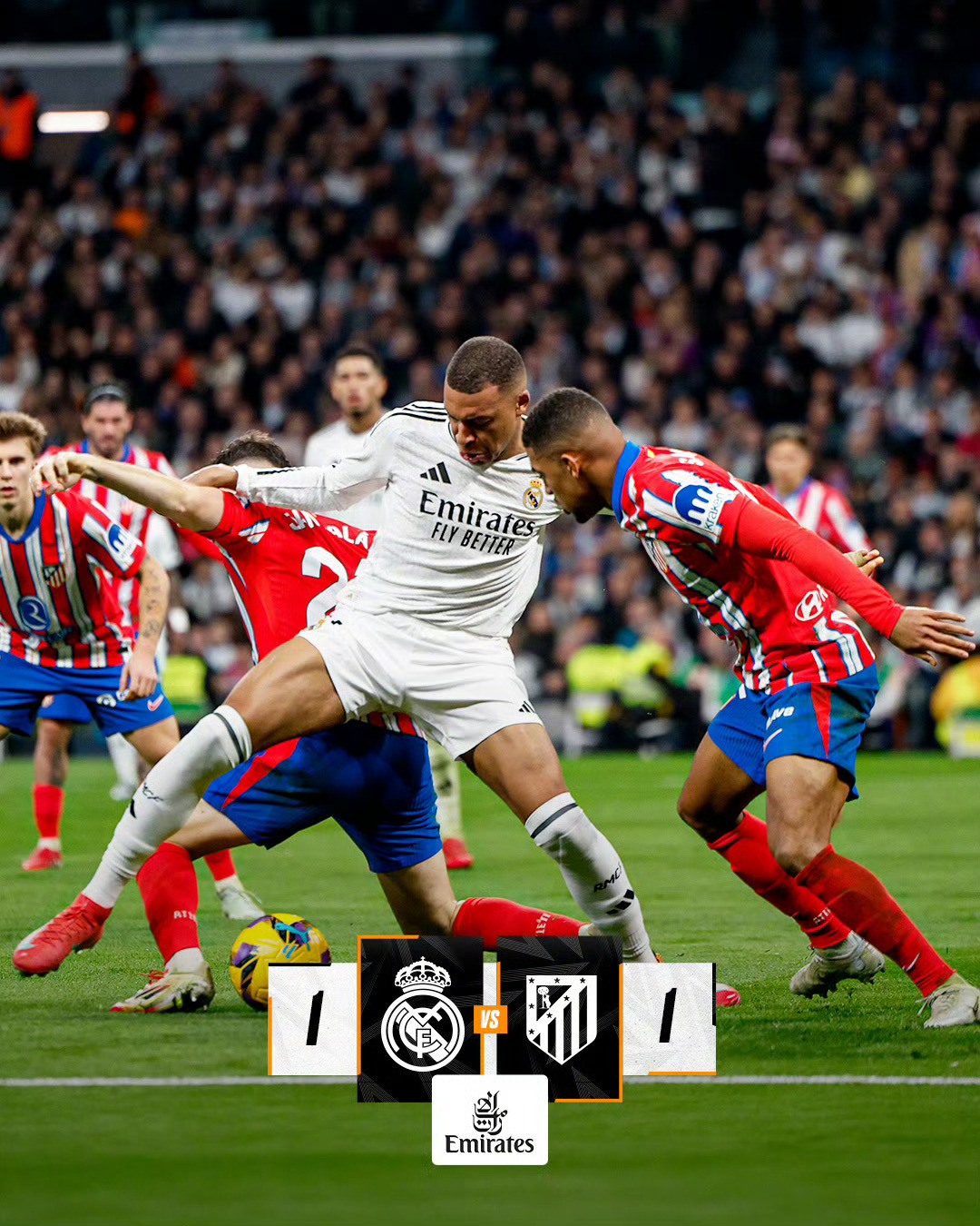 马德里竞技强势乌拉圭，佩德里统治全场的简单介绍