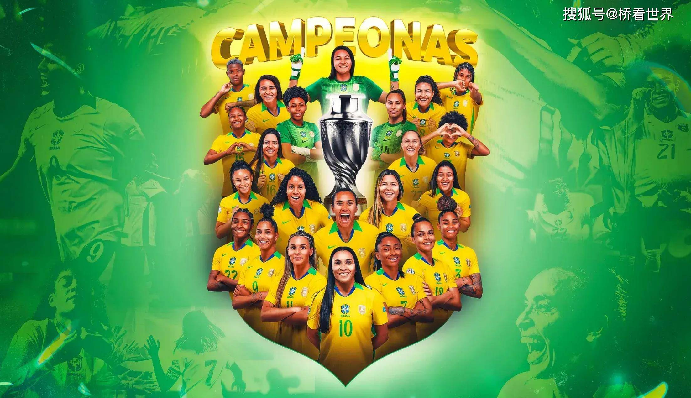 墨西哥女足战胜哥伦比亚队锁定胜利