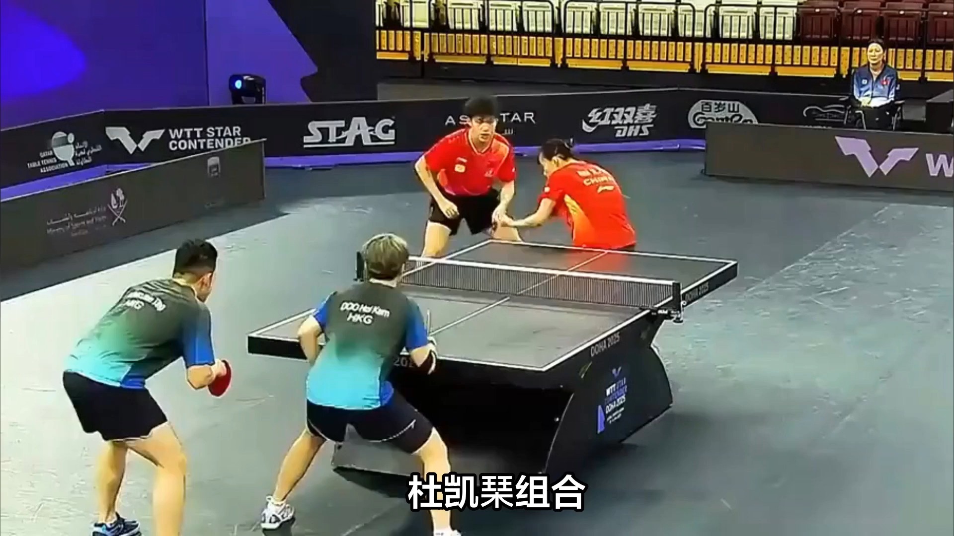 瑞典队鏖战日本队，张本智和扛起全队